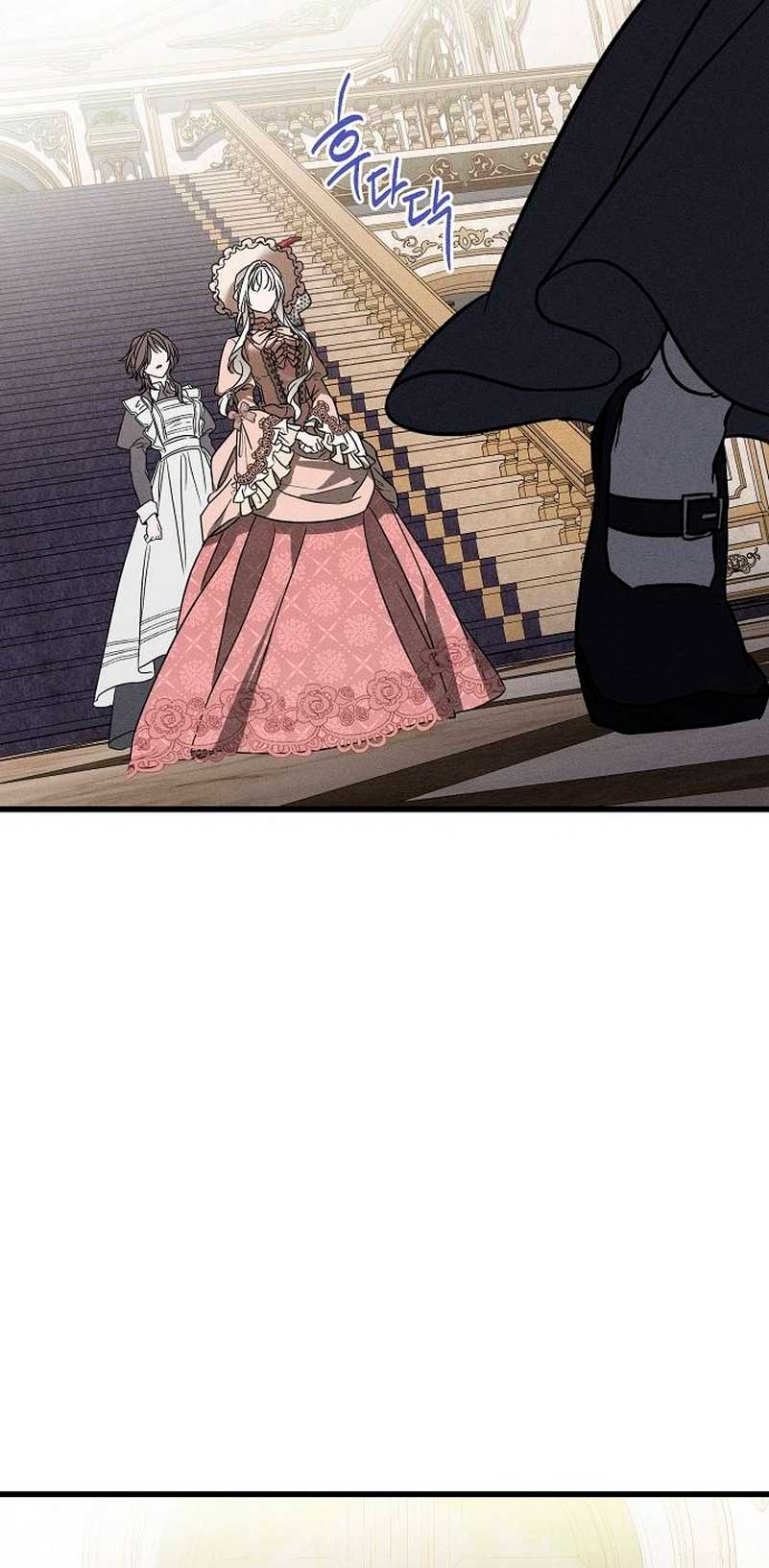 Mi marido, que me odiaba, perdió la memoria Capítulo 21 - Página 80