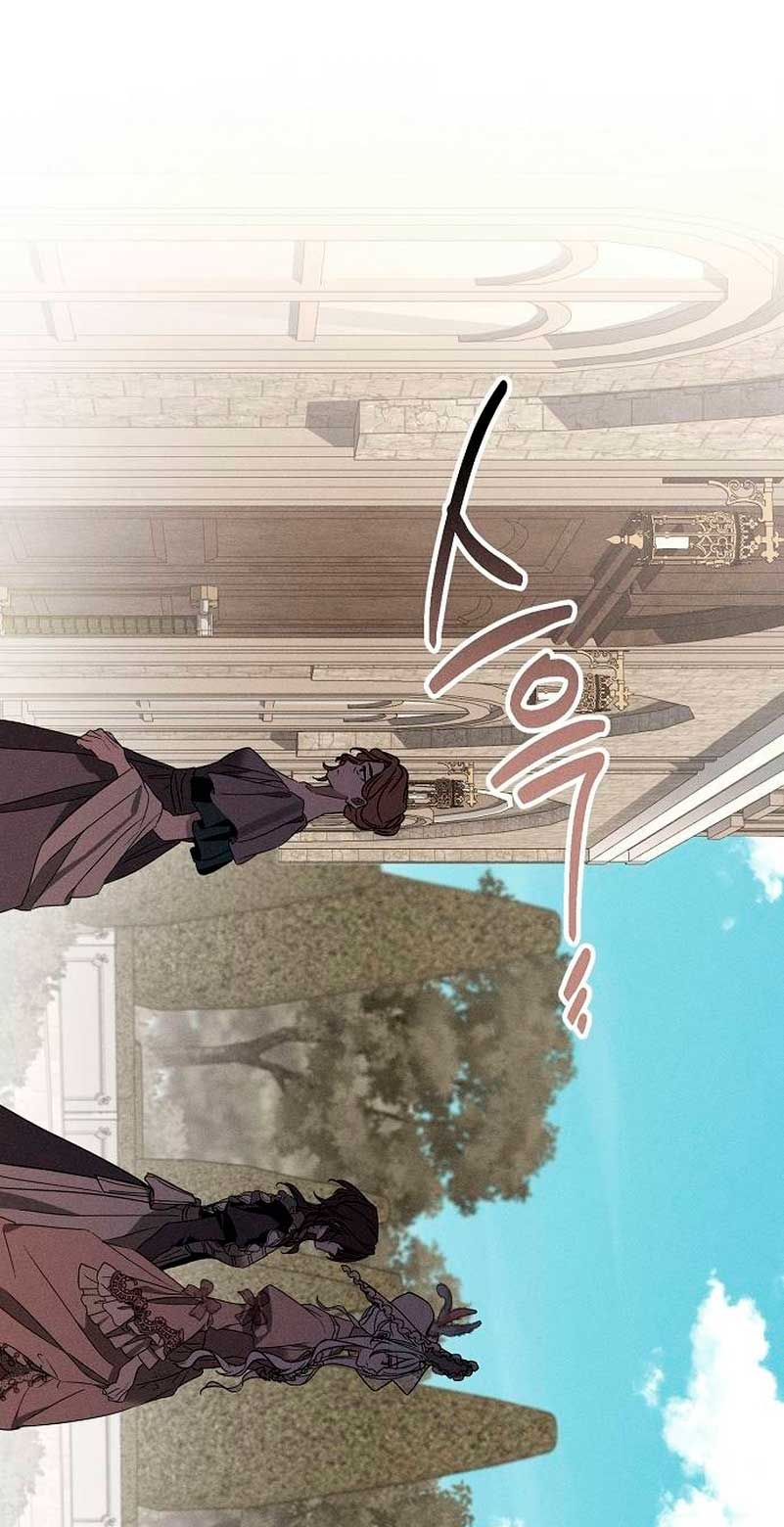 Mi marido, que me odiaba, perdió la memoria Capítulo 21 - Página 84