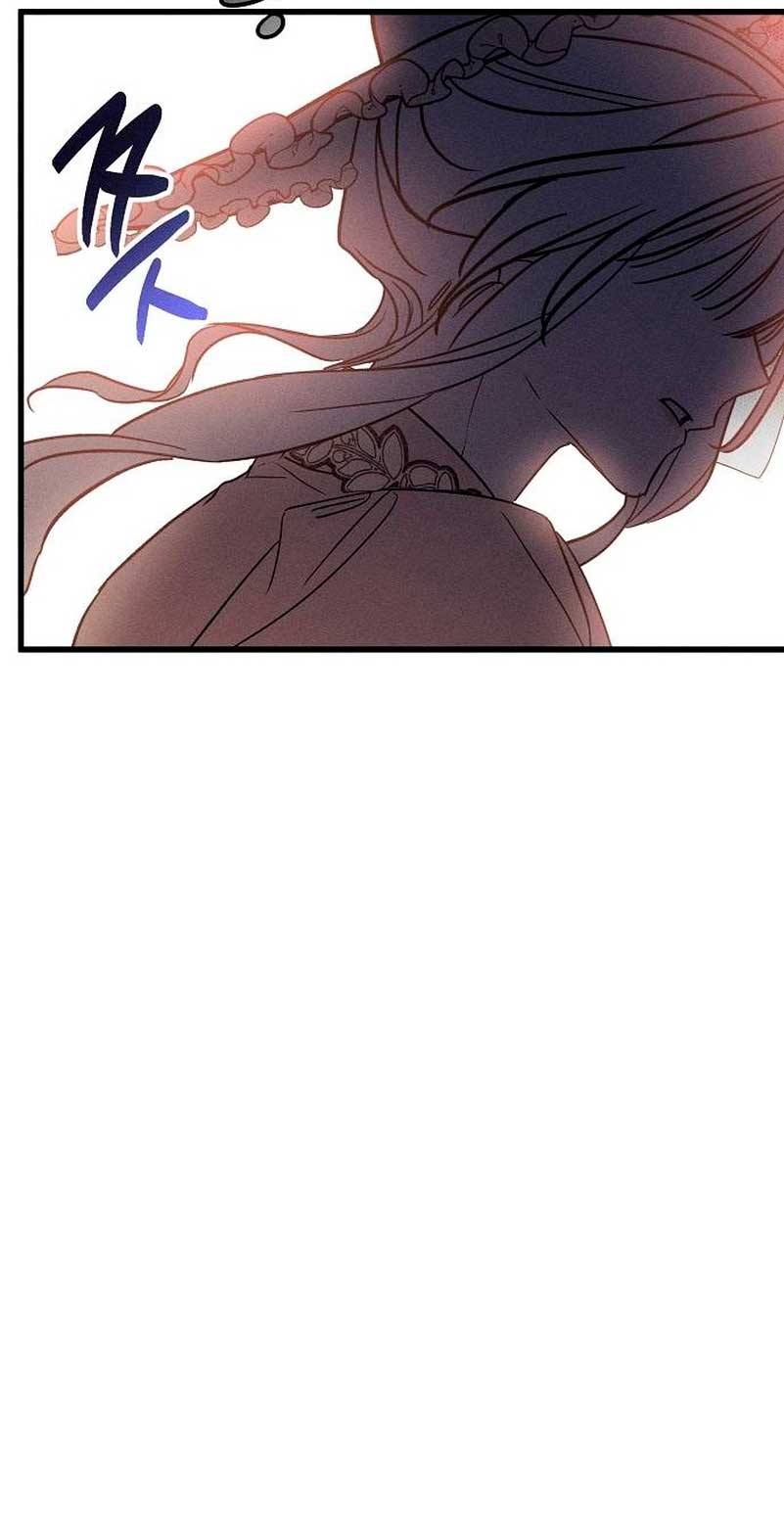 Mi marido, que me odiaba, perdió la memoria Capítulo 21 - Página 86