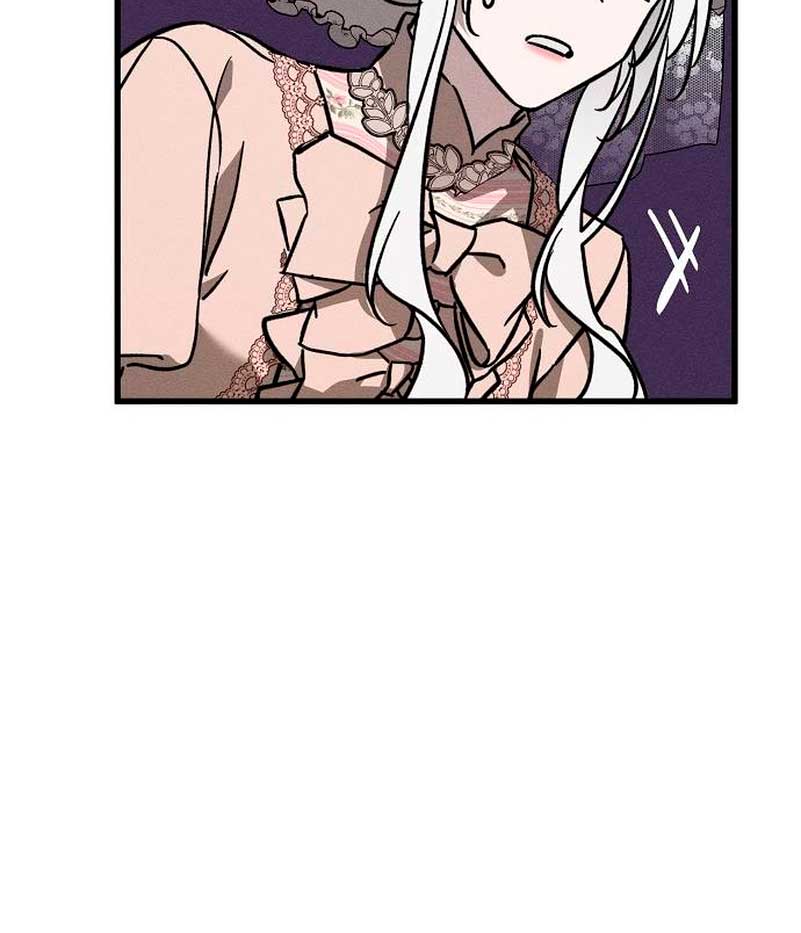 Mi marido, que me odiaba, perdió la memoria Capítulo 21 - Página 89