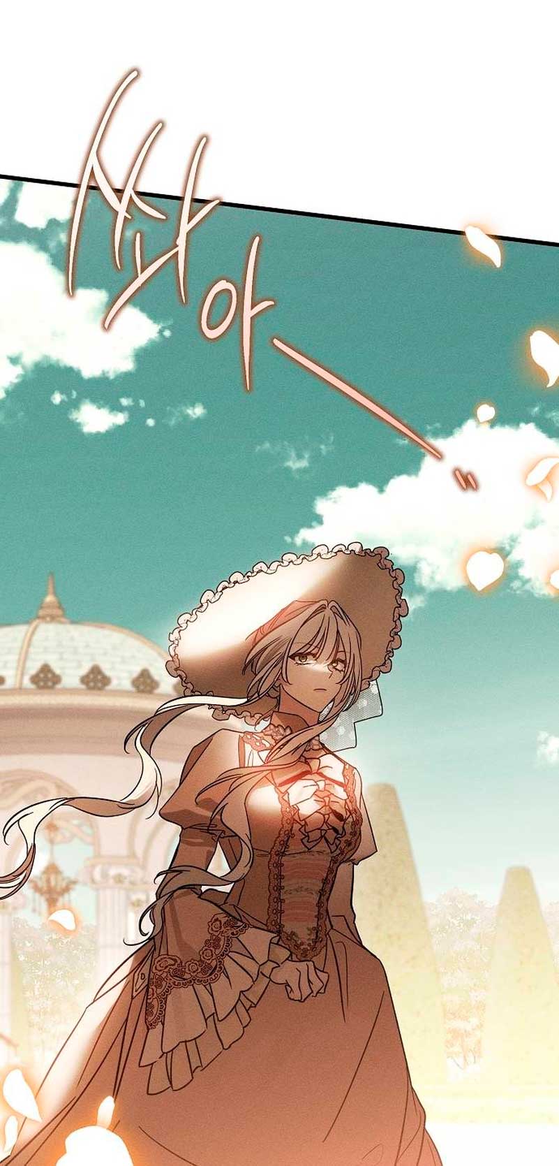 Mi marido, que me odiaba, perdió la memoria Capítulo 21 - Página 90