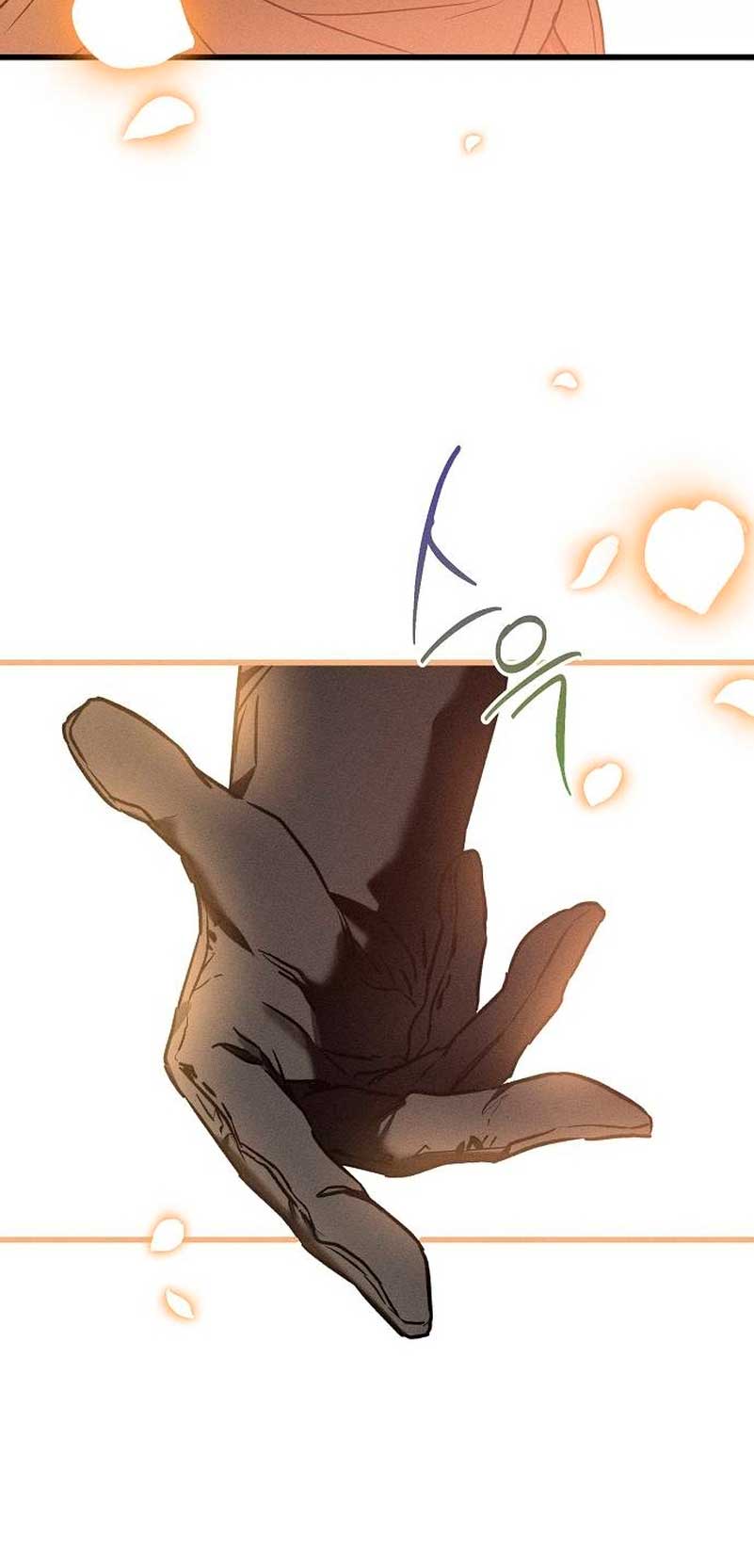 Mi marido, que me odiaba, perdió la memoria Capítulo 21 - Página 91