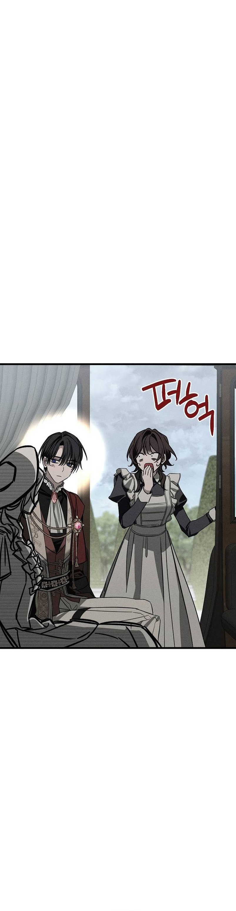 Mi marido, que me odiaba, perdió la memoria Capítulo 22 - Página 14