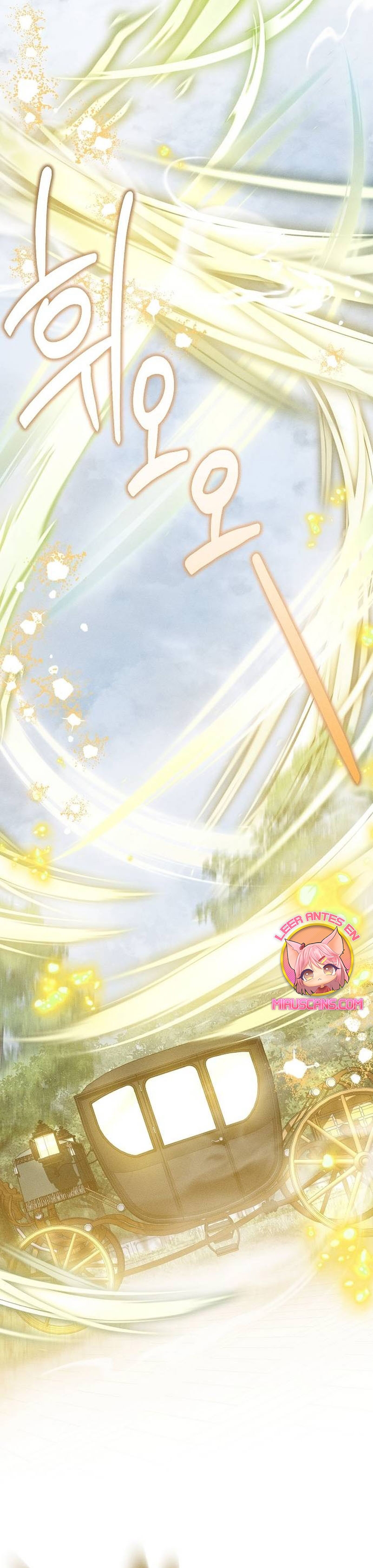 Mi marido, que me odiaba, perdió la memoria Capítulo 22 - Página 16