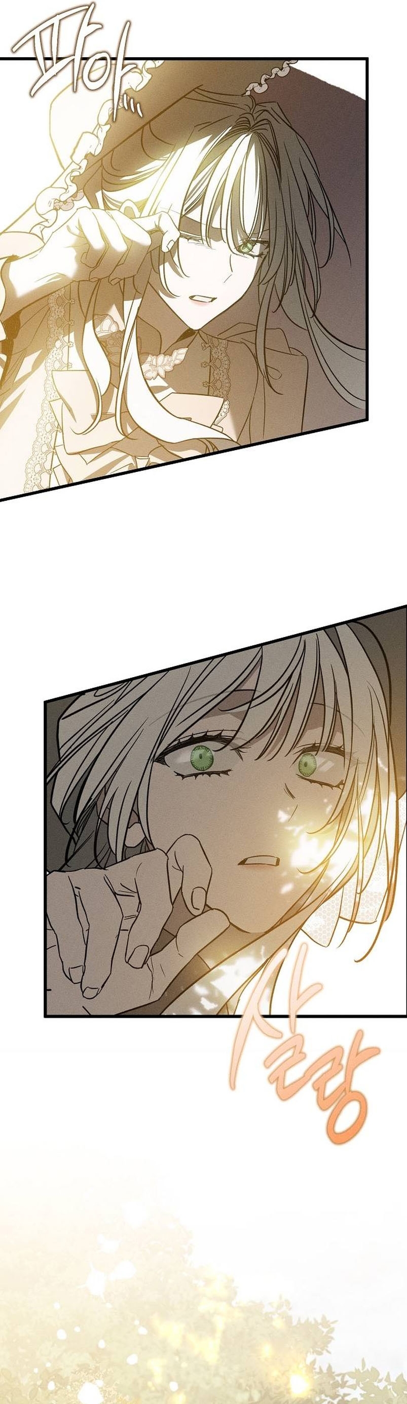 Mi marido, que me odiaba, perdió la memoria Capítulo 22 - Página 18