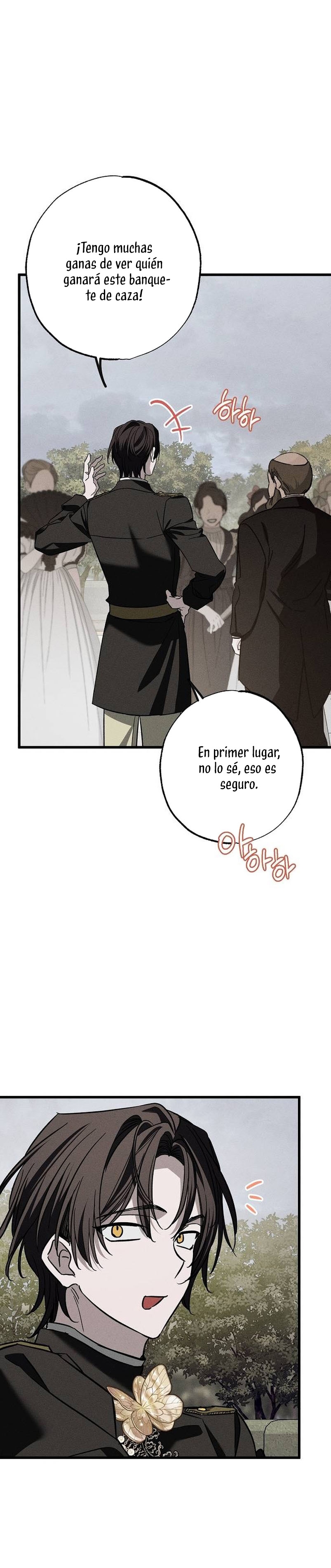 Mi marido, que me odiaba, perdió la memoria Capítulo 22 - Página 23