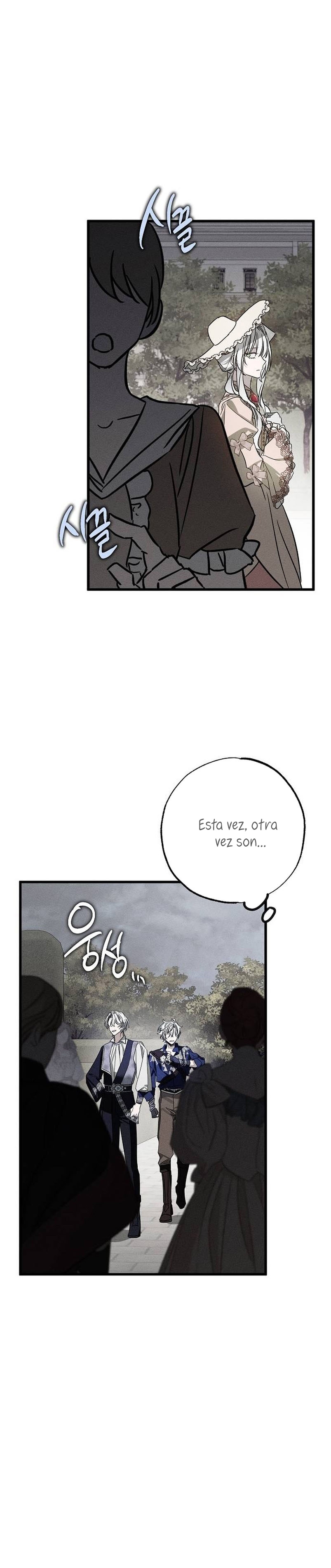 Mi marido, que me odiaba, perdió la memoria Capítulo 22 - Página 35