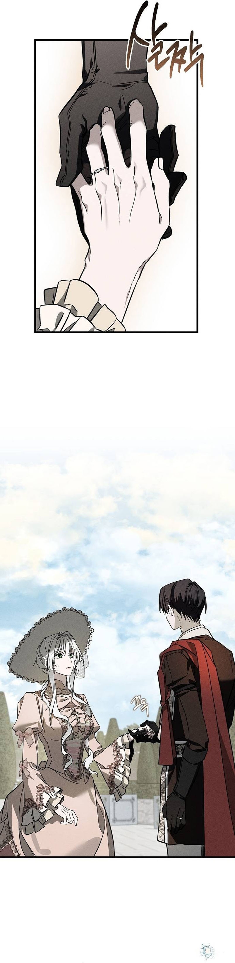 Mi marido, que me odiaba, perdió la memoria Capítulo 22 - Página 4