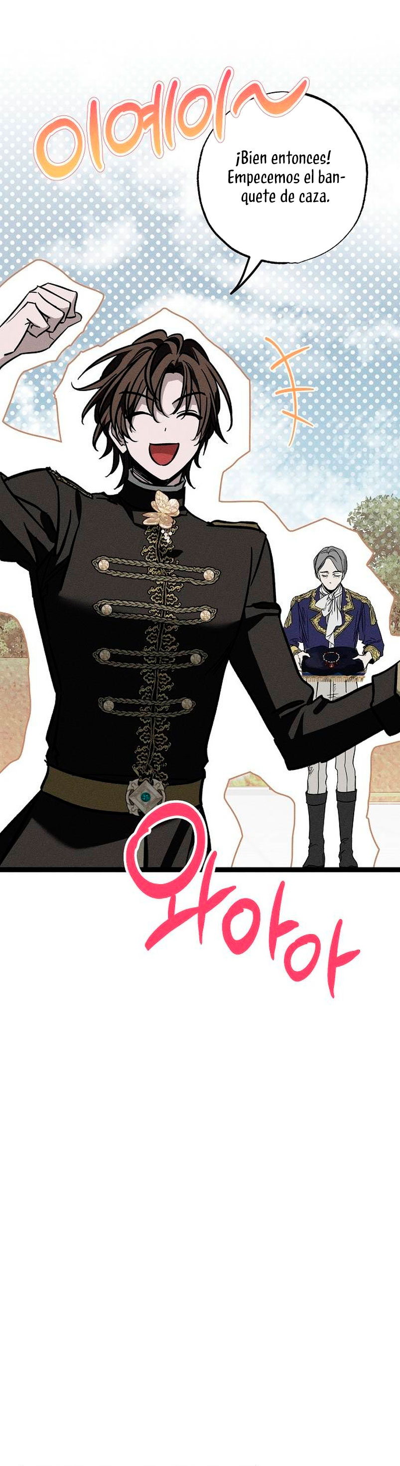 Mi marido, que me odiaba, perdió la memoria Capítulo 23 - Página 11