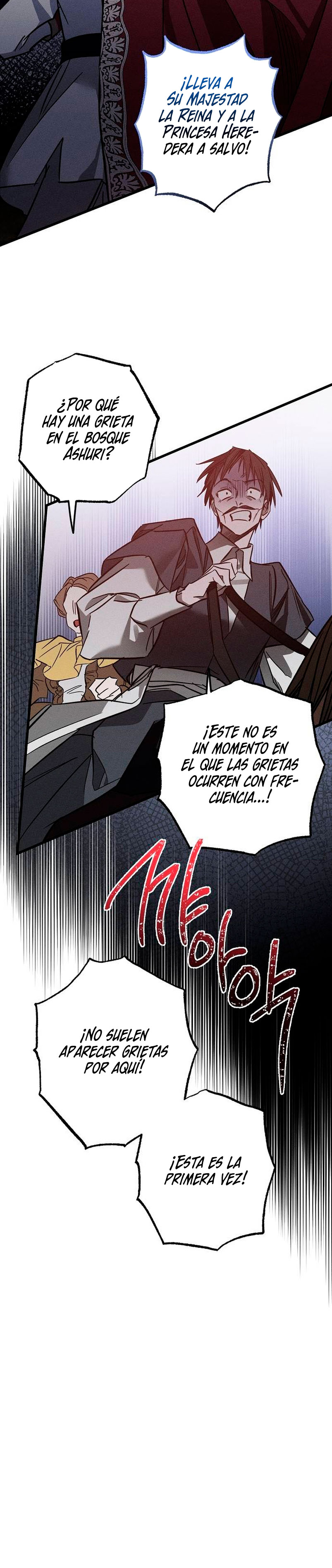 Mi marido, que me odiaba, perdió la memoria Capítulo 23 - Página 35