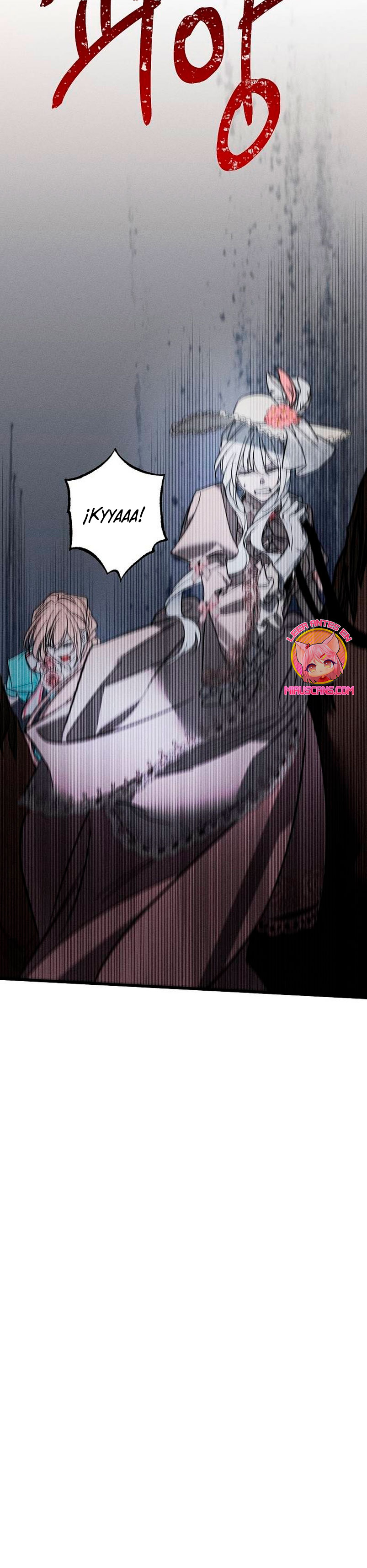 Mi marido, que me odiaba, perdió la memoria Capítulo 23 - Página 37