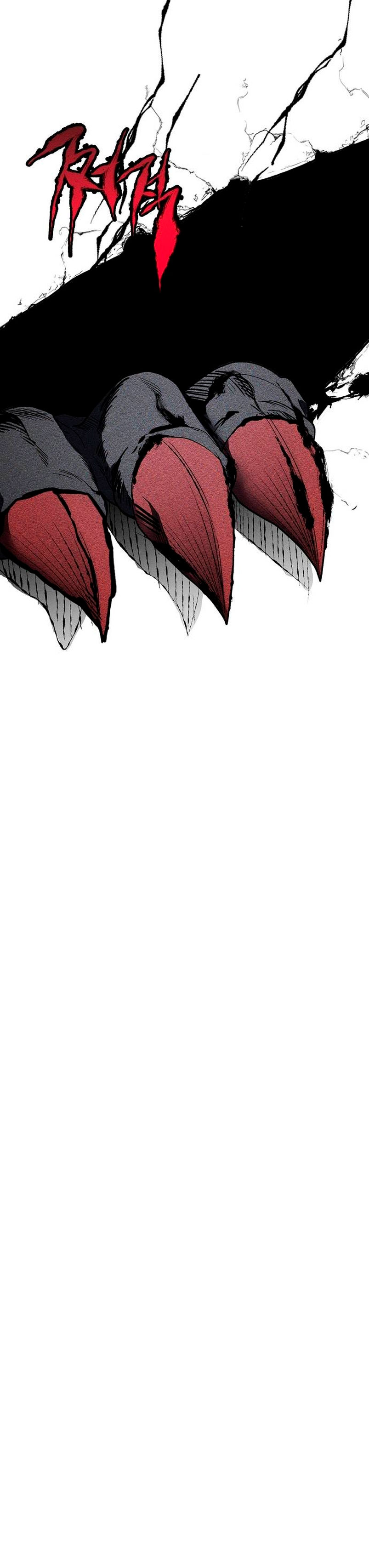 Mi marido, que me odiaba, perdió la memoria Capítulo 23 - Página 39