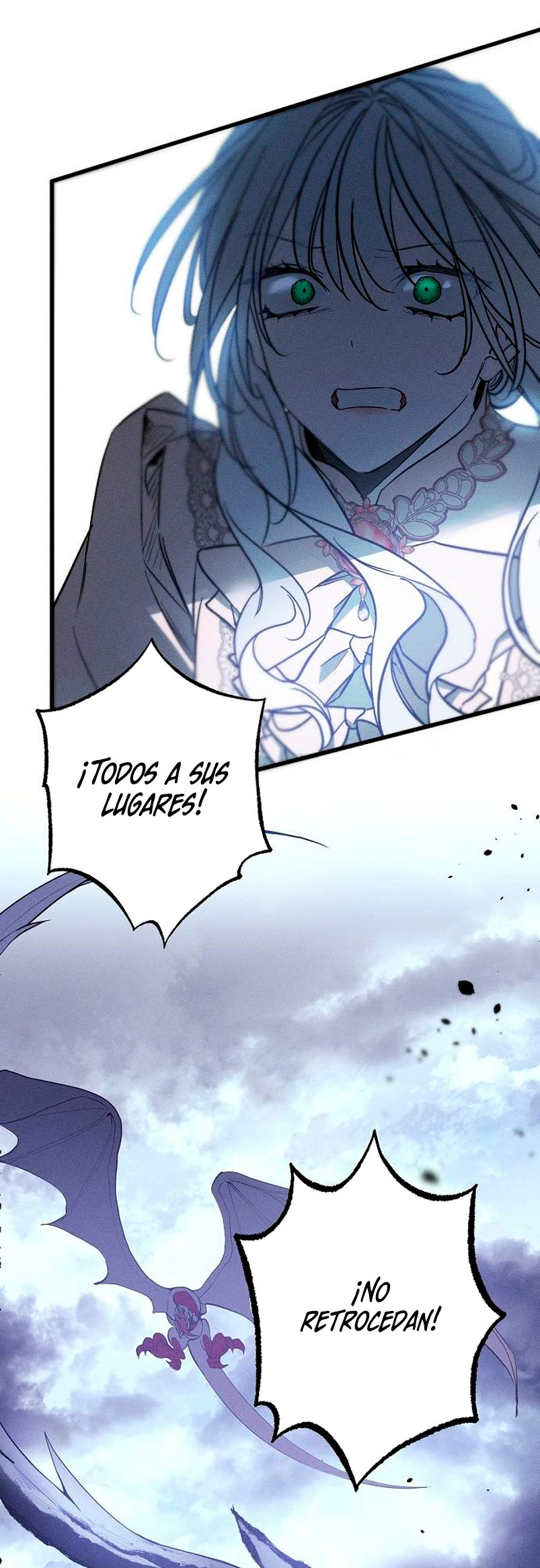 Mi marido, que me odiaba, perdió la memoria Capítulo 23 - Página 43