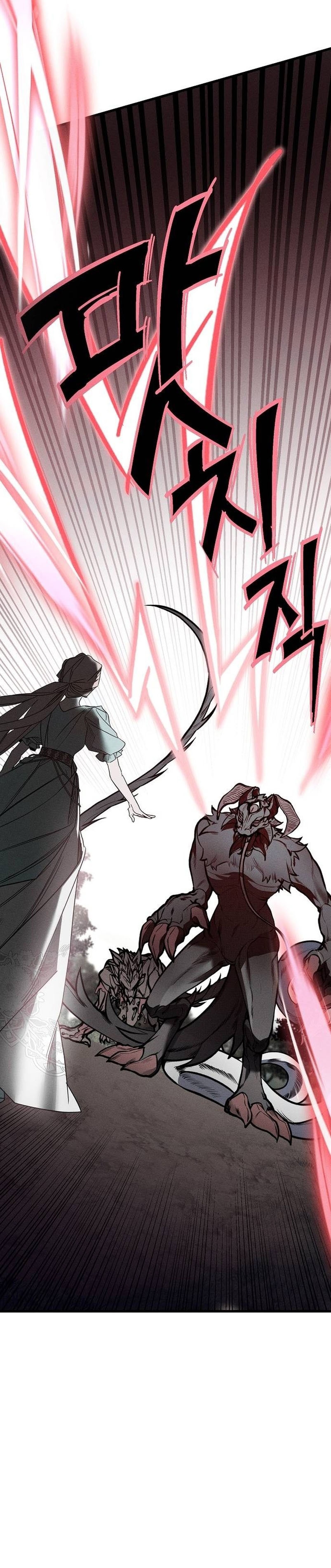 Mi marido, que me odiaba, perdió la memoria Capítulo 24 - Página 13