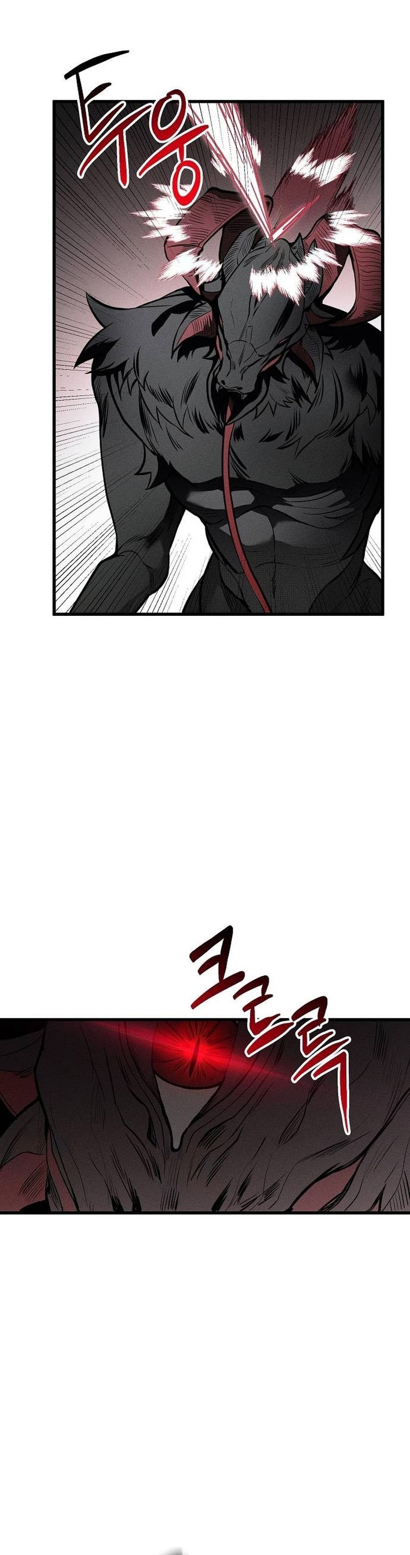 Mi marido, que me odiaba, perdió la memoria Capítulo 24 - Página 14