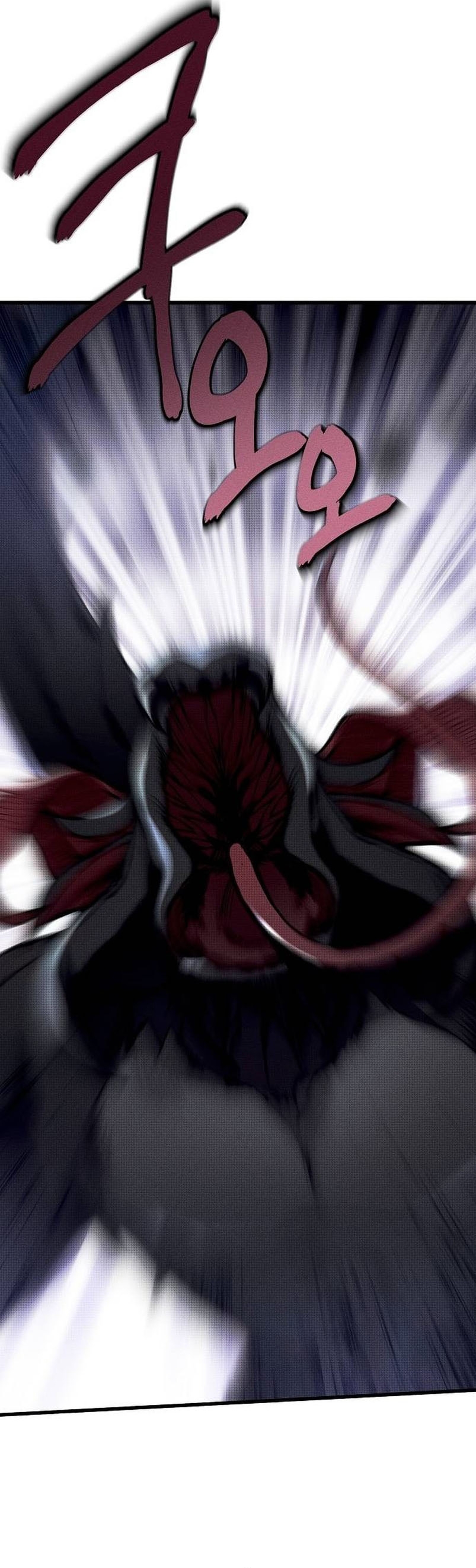 Mi marido, que me odiaba, perdió la memoria Capítulo 24 - Página 15