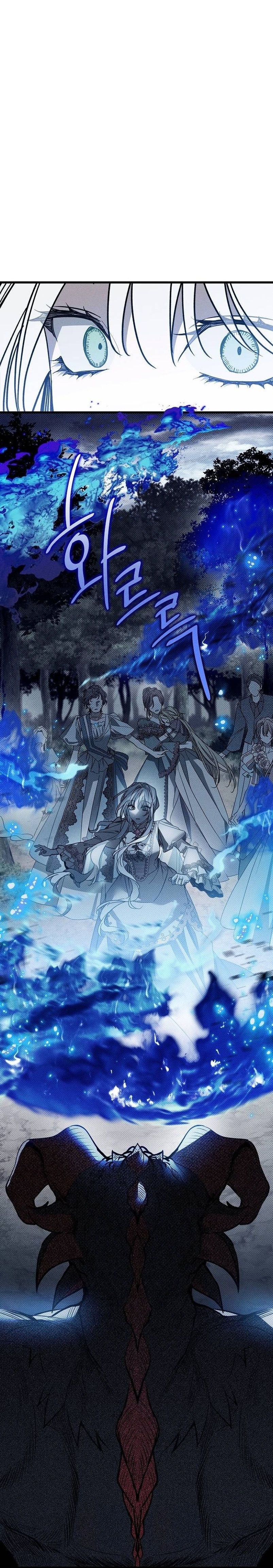 Mi marido, que me odiaba, perdió la memoria Capítulo 24 - Página 18