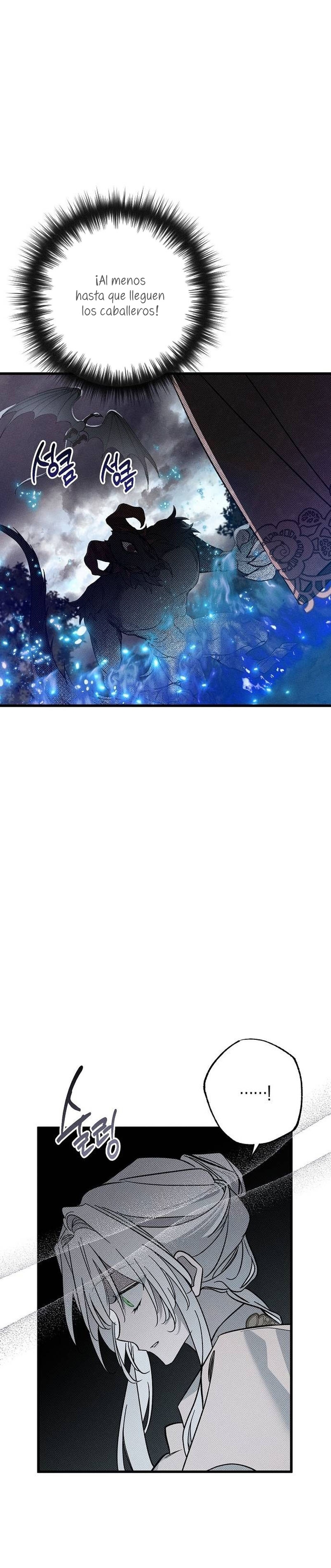 Mi marido, que me odiaba, perdió la memoria Capítulo 24 - Página 22