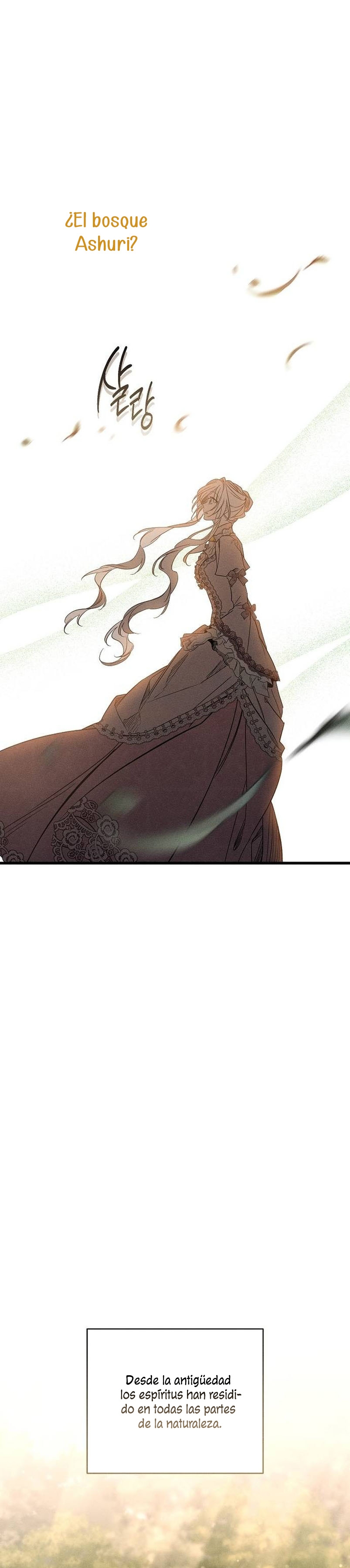 Mi marido, que me odiaba, perdió la memoria Capítulo 24 - Página 25