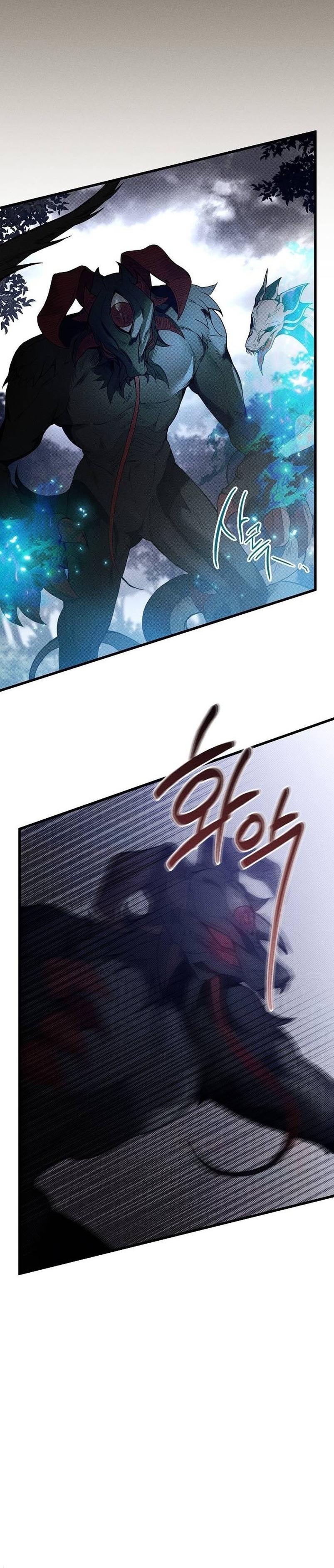 Mi marido, que me odiaba, perdió la memoria Capítulo 24 - Página 30