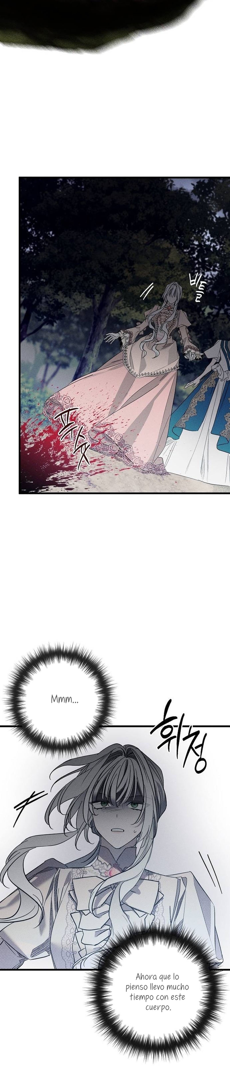 Mi marido, que me odiaba, perdió la memoria Capítulo 24 - Página 34