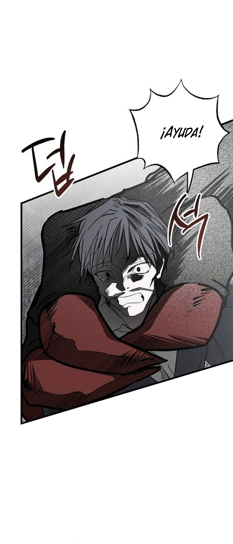 Mi marido, que me odiaba, perdió la memoria Capítulo 24 - Página 4