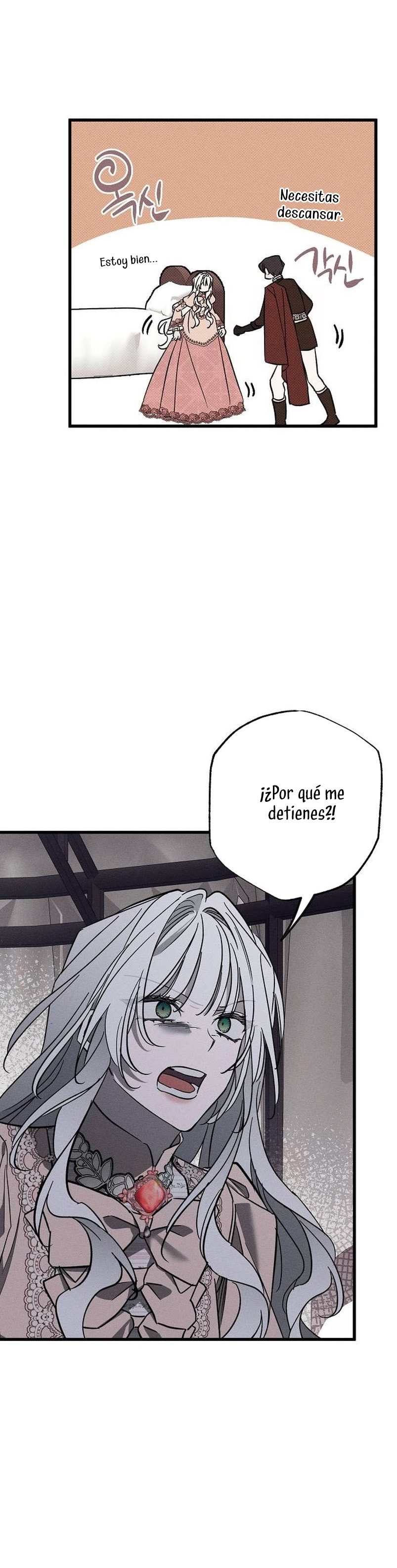 Mi marido, que me odiaba, perdió la memoria Capítulo 24 - Página 49