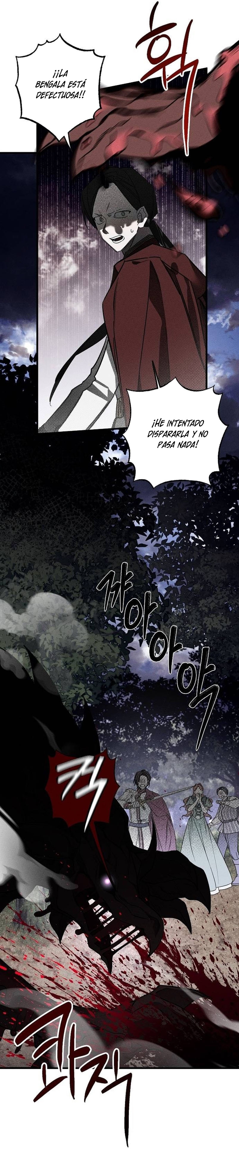 Mi marido, que me odiaba, perdió la memoria Capítulo 24 - Página 6