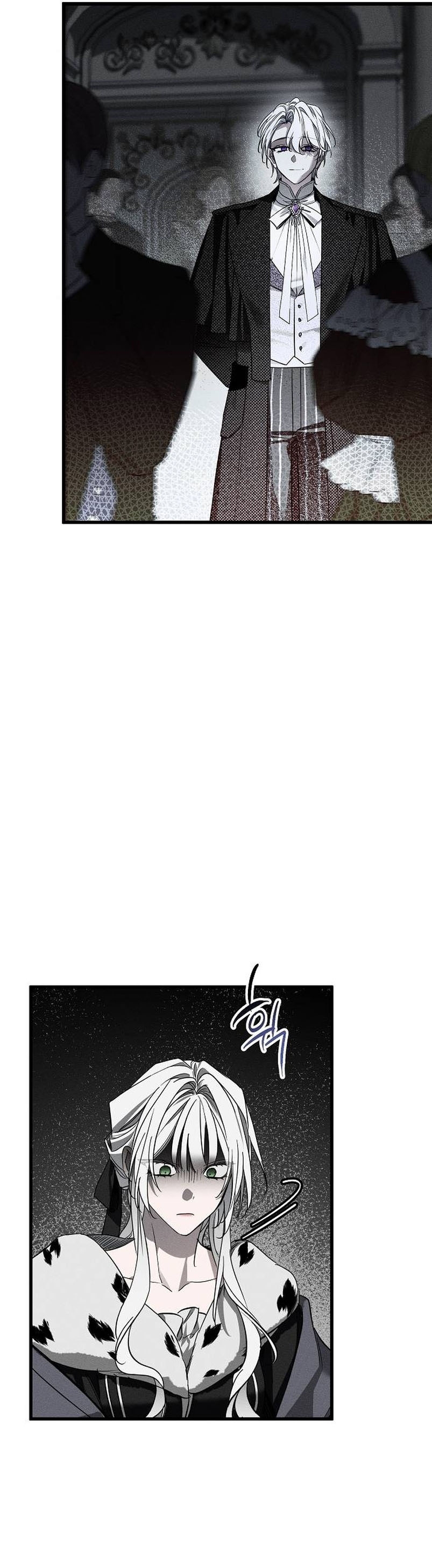 Mi marido, que me odiaba, perdió la memoria Capítulo 25 - Página 8