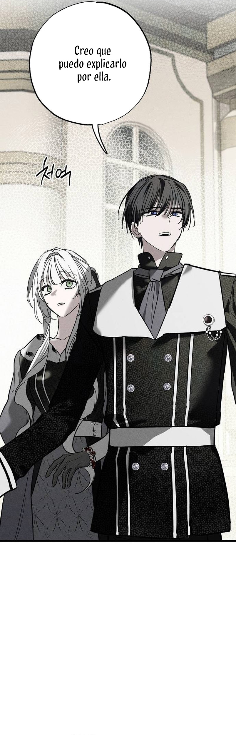 Mi marido, que me odiaba, perdió la memoria Capítulo 26 - Página 19