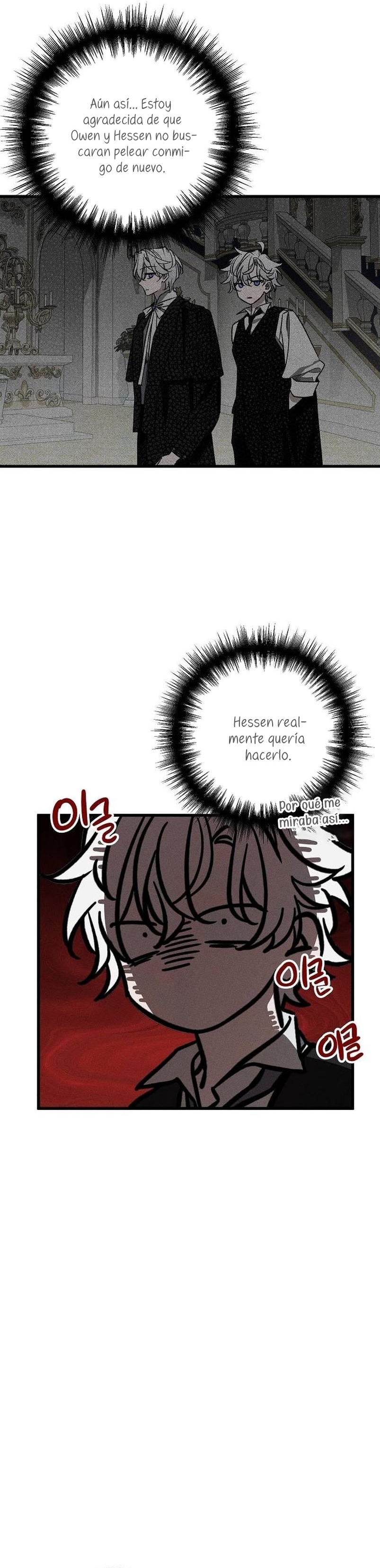 Mi marido, que me odiaba, perdió la memoria Capítulo 26 - Página 31