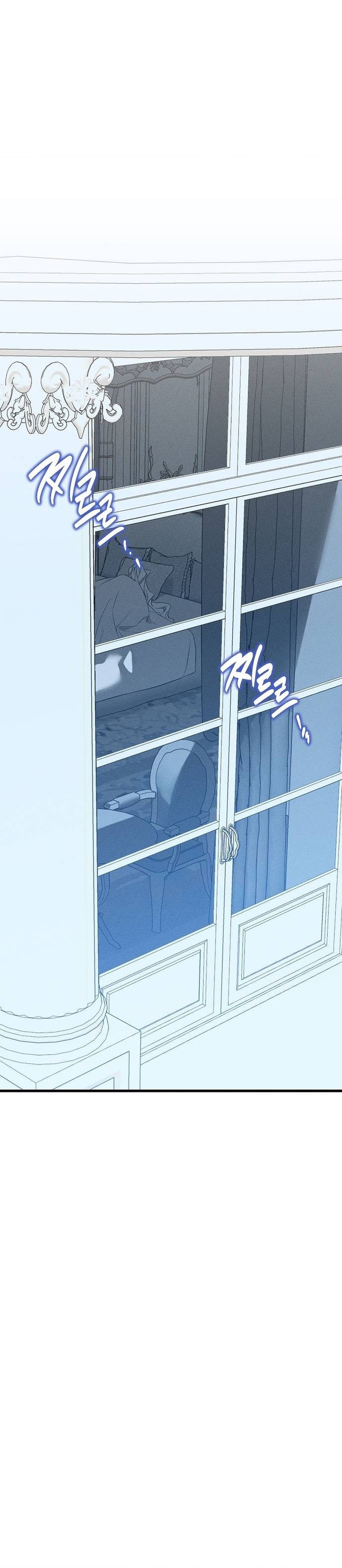 Mi marido, que me odiaba, perdió la memoria Capítulo 26 - Página 36