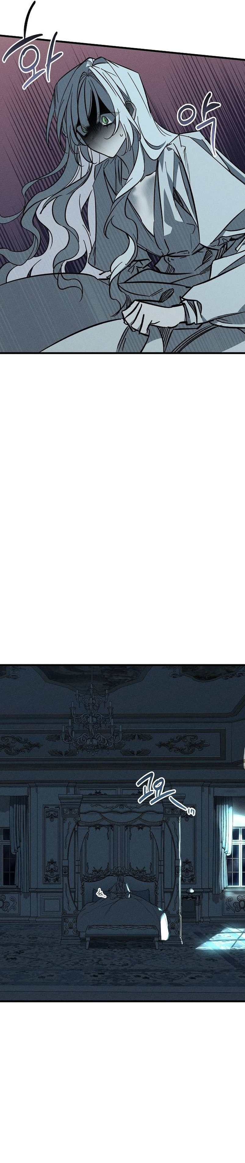 Mi marido, que me odiaba, perdió la memoria Capítulo 26 - Página 39