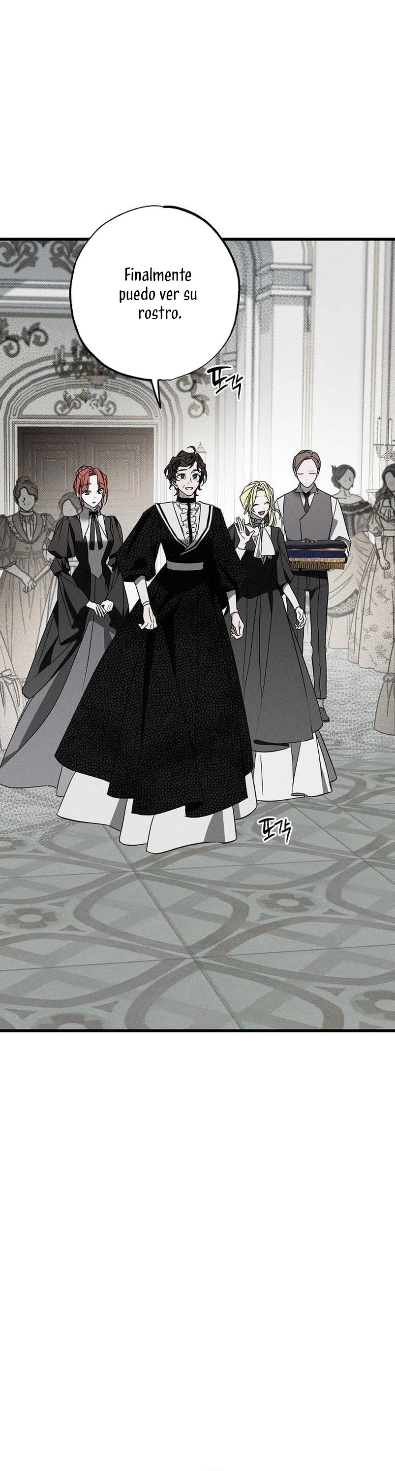 Mi marido, que me odiaba, perdió la memoria Capítulo 26 - Página 4