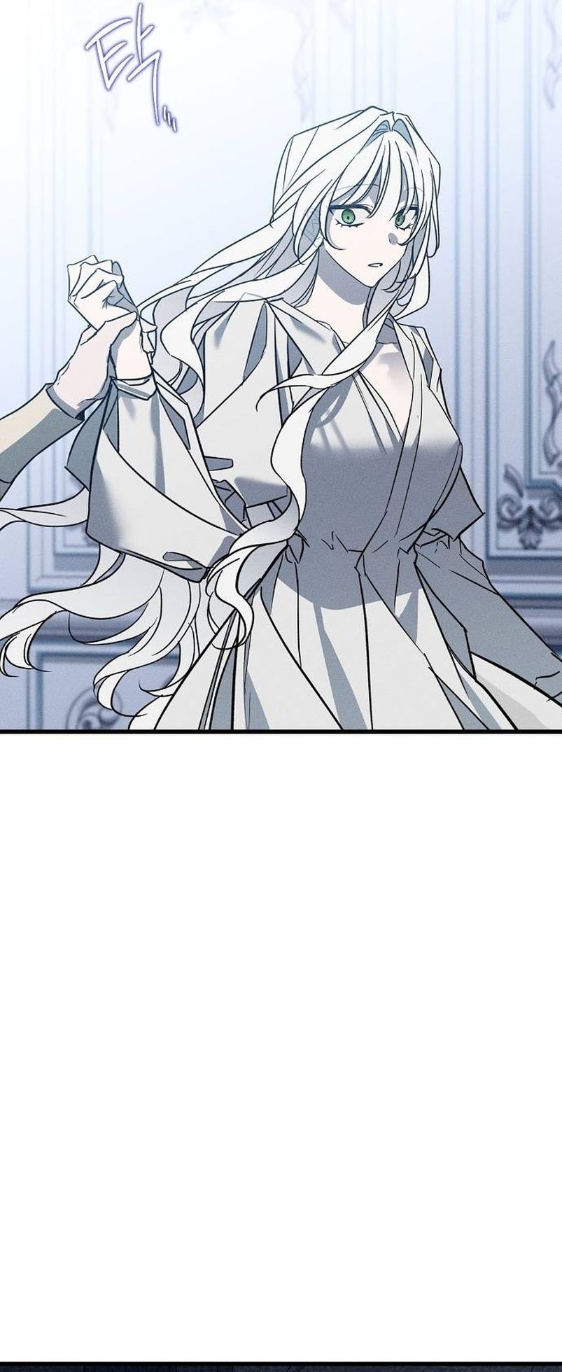 Mi marido, que me odiaba, perdió la memoria Capítulo 27 - Página 26