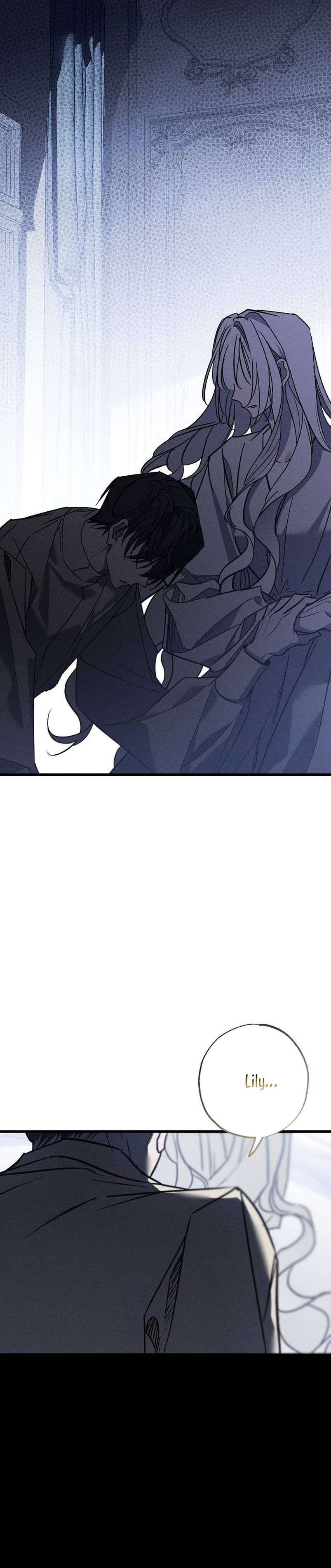 Mi marido, que me odiaba, perdió la memoria Capítulo 27 - Página 27