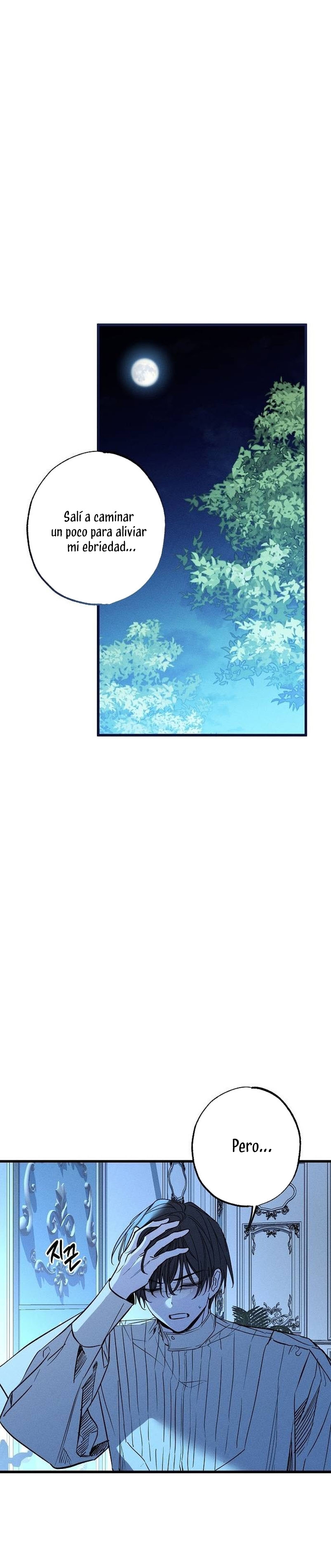 Mi marido, que me odiaba, perdió la memoria Capítulo 27 - Página 3