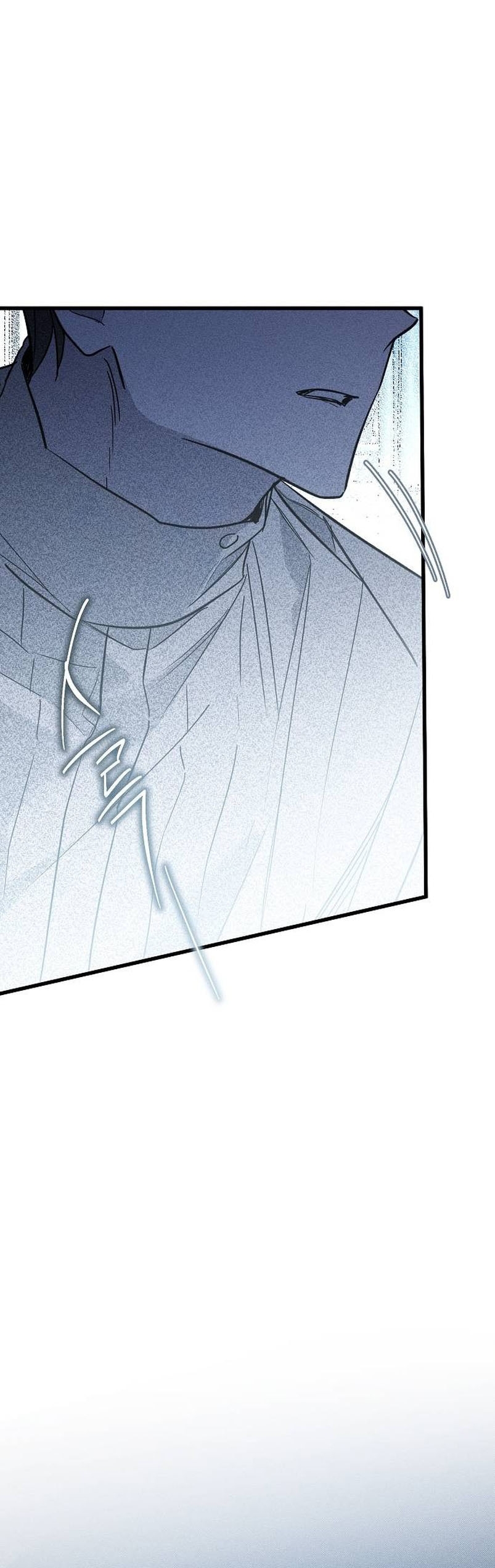 Mi marido, que me odiaba, perdió la memoria Capítulo 27 - Página 30