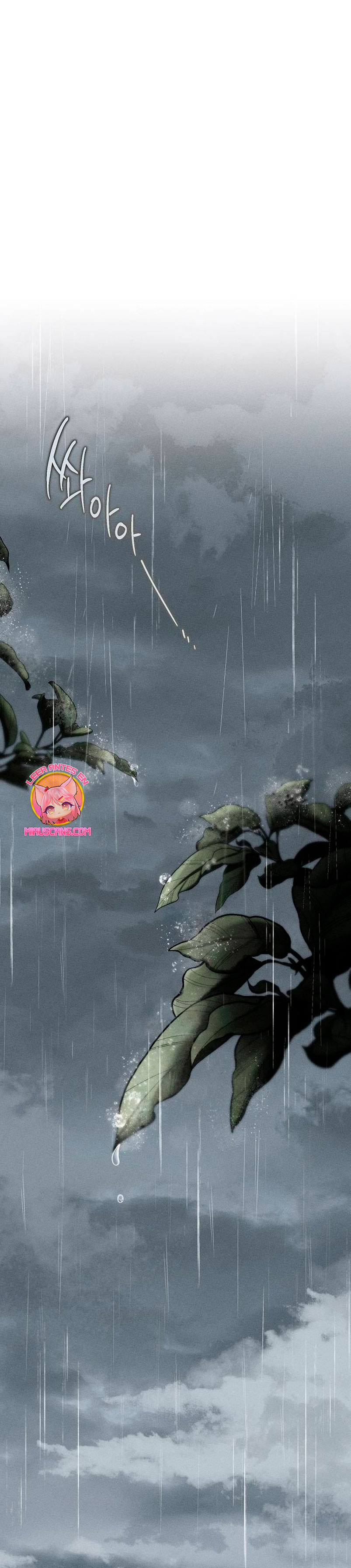 Mi marido, que me odiaba, perdió la memoria Capítulo 28 - Página 48