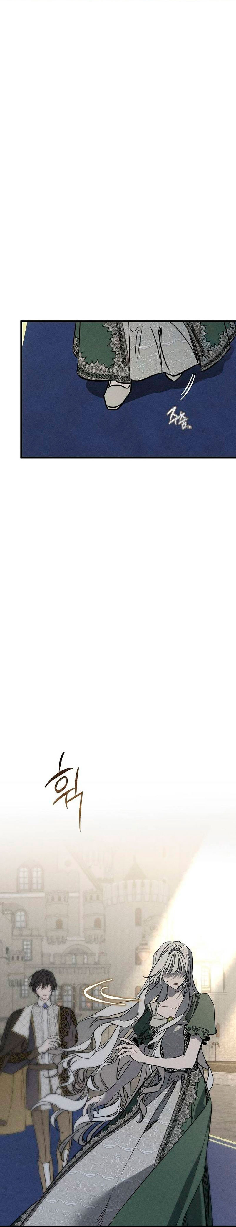 Mi marido, que me odiaba, perdió la memoria Capítulo 28 - Página 5