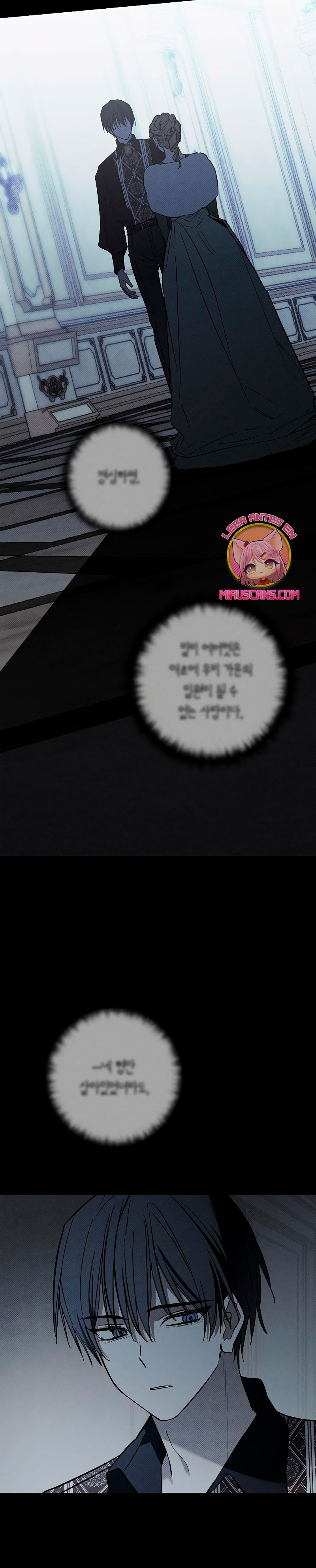 Mi marido, que me odiaba, perdió la memoria Capítulo 29 - Página 26