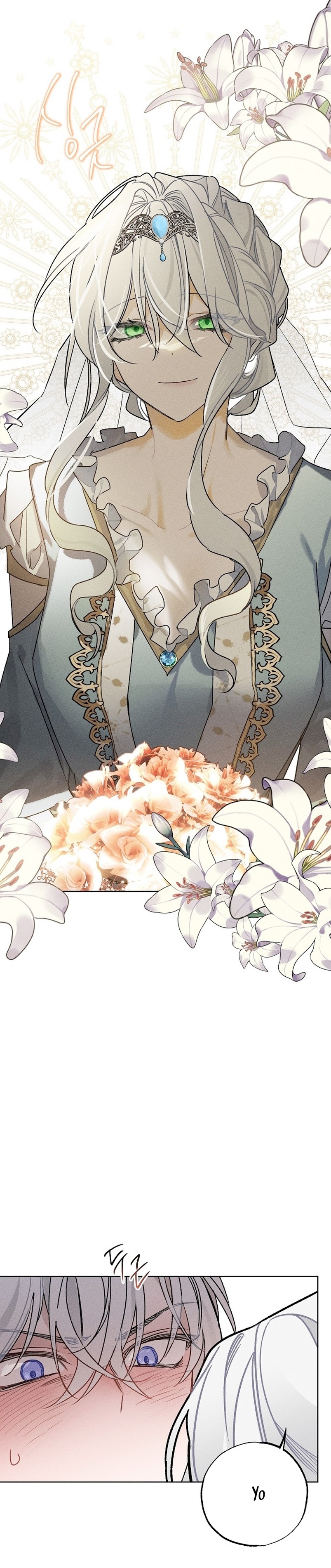 Mi marido, que me odiaba, perdió la memoria Capítulo 3 - Página 10