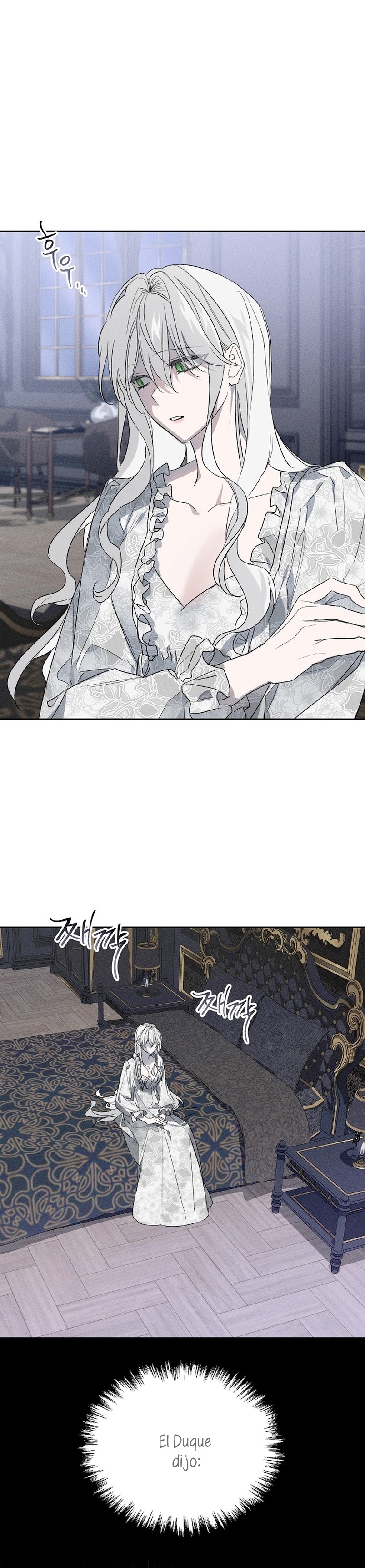 Mi marido, que me odiaba, perdió la memoria Capítulo 3 - Página 22