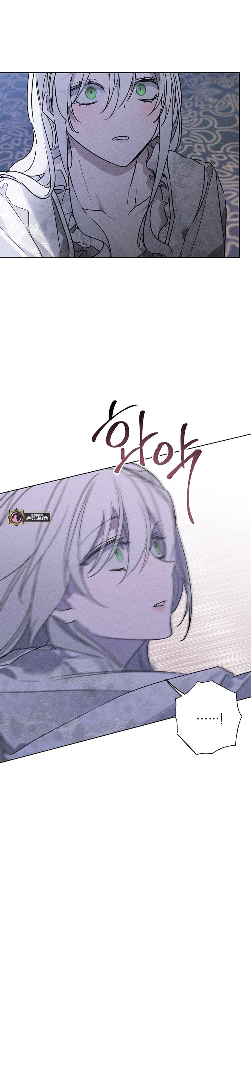 Mi marido, que me odiaba, perdió la memoria Capítulo 3 - Página 28