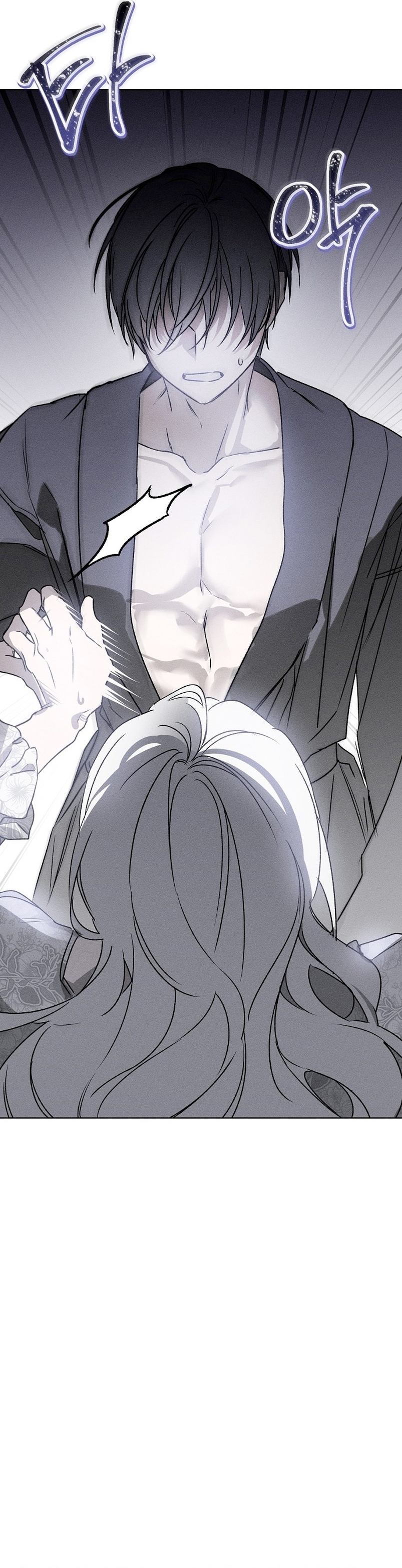 Mi marido, que me odiaba, perdió la memoria Capítulo 3 - Página 38