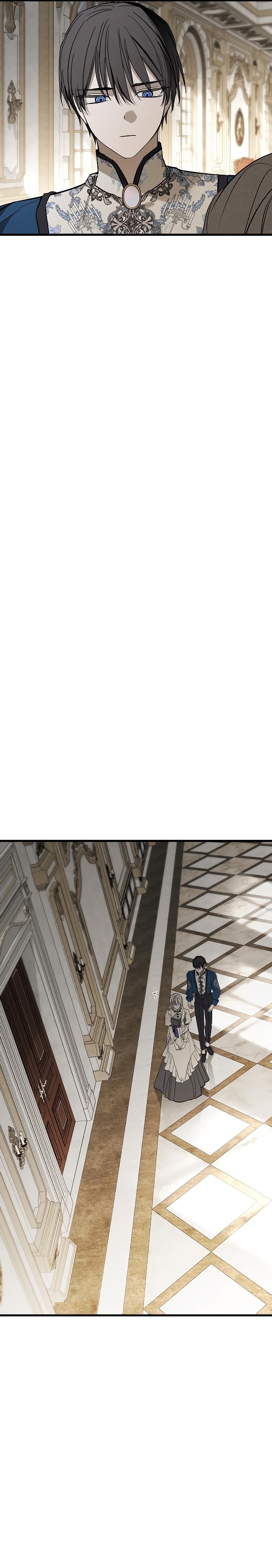 Mi marido, que me odiaba, perdió la memoria Capítulo 30 - Página 15