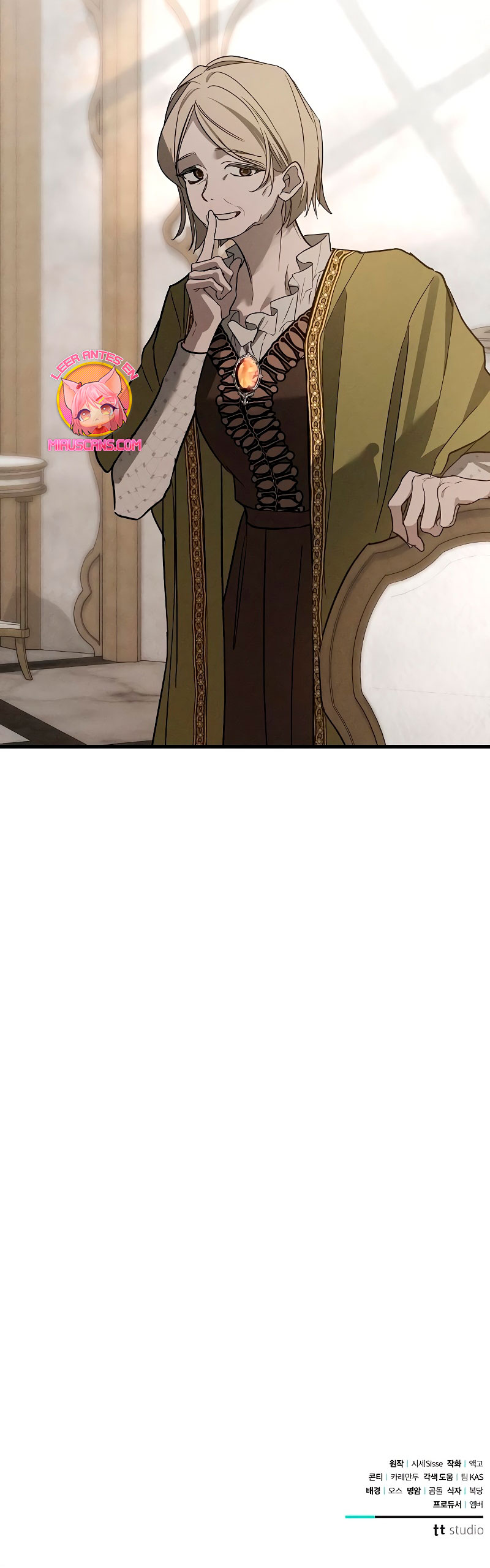 Mi marido, que me odiaba, perdió la memoria Capítulo 31 - Página 64