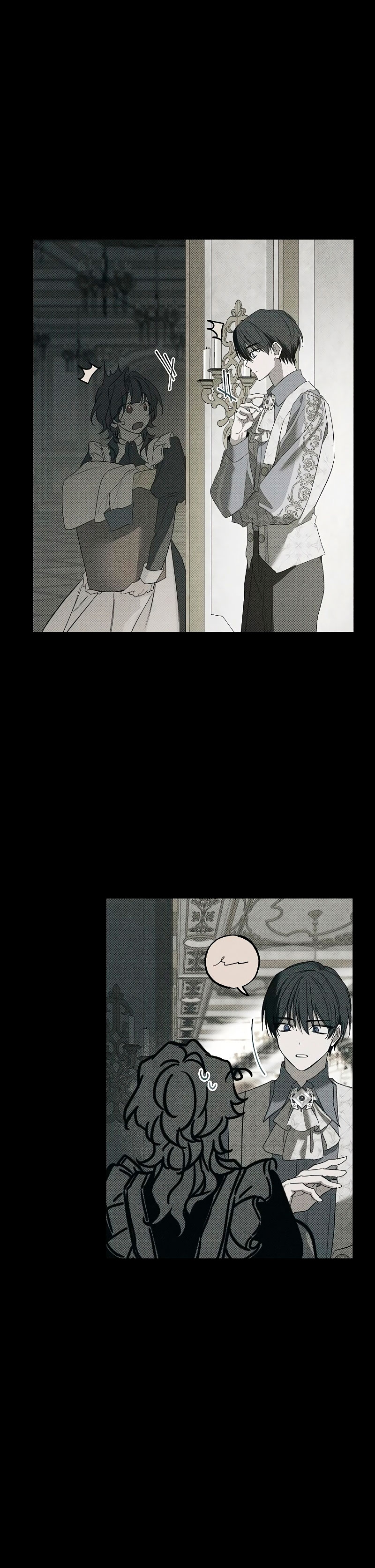 Mi marido, que me odiaba, perdió la memoria Capítulo 32 - Página 16