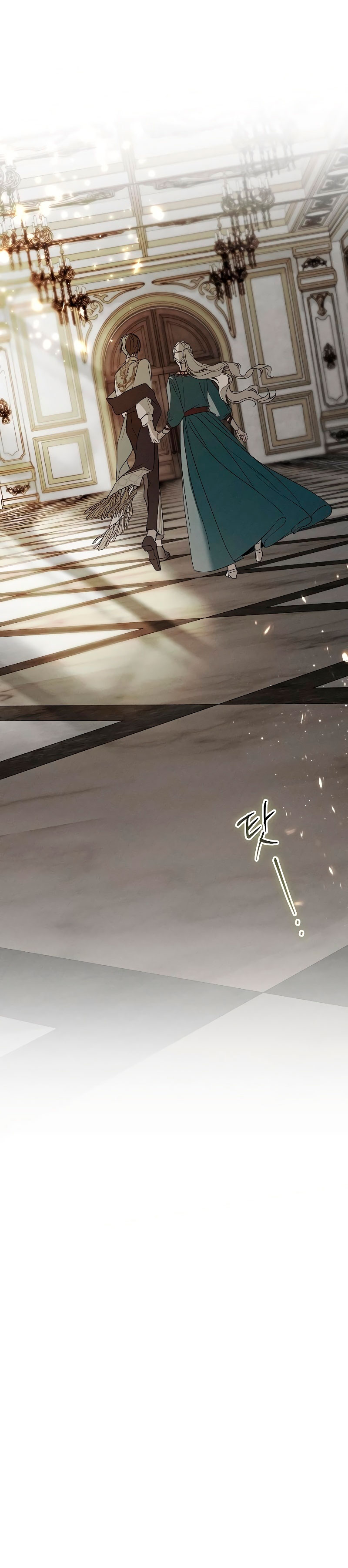 Mi marido, que me odiaba, perdió la memoria Capítulo 32 - Página 21