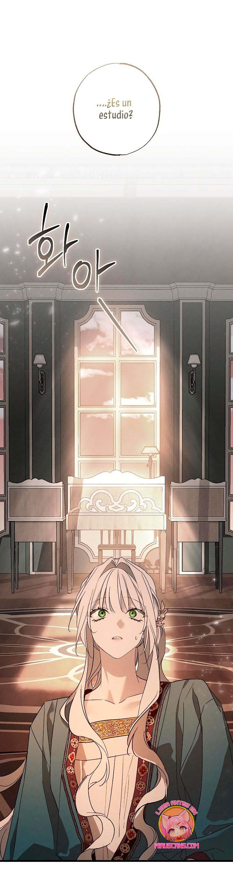 Mi marido, que me odiaba, perdió la memoria Capítulo 32 - Página 25